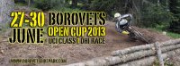 Borovets Open Cup 2013 | Списък участници