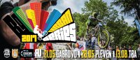BG Urban Series 2017