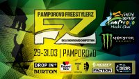 Pamporovo Freestylerz наближава!